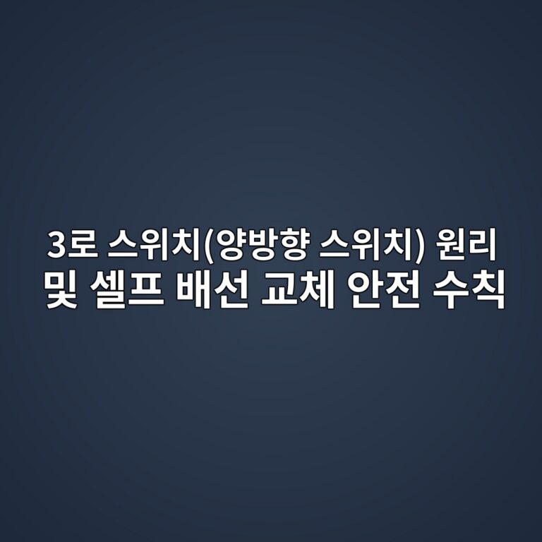 3eba19c ec8aa4ec9c84ecb998ec9691ebb0a9ed96a5 ec8aa4ec9c84ecb998 ec9b90eba6ac ebb08f ec8580ed9484 ebb0b0ec84a0 eab590ecb2b4 ec9588eca084 1787145560
