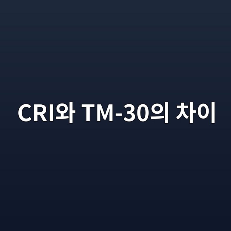 criec9980 tm 30ec9d98 ecb0a8ec9db4 1787787801