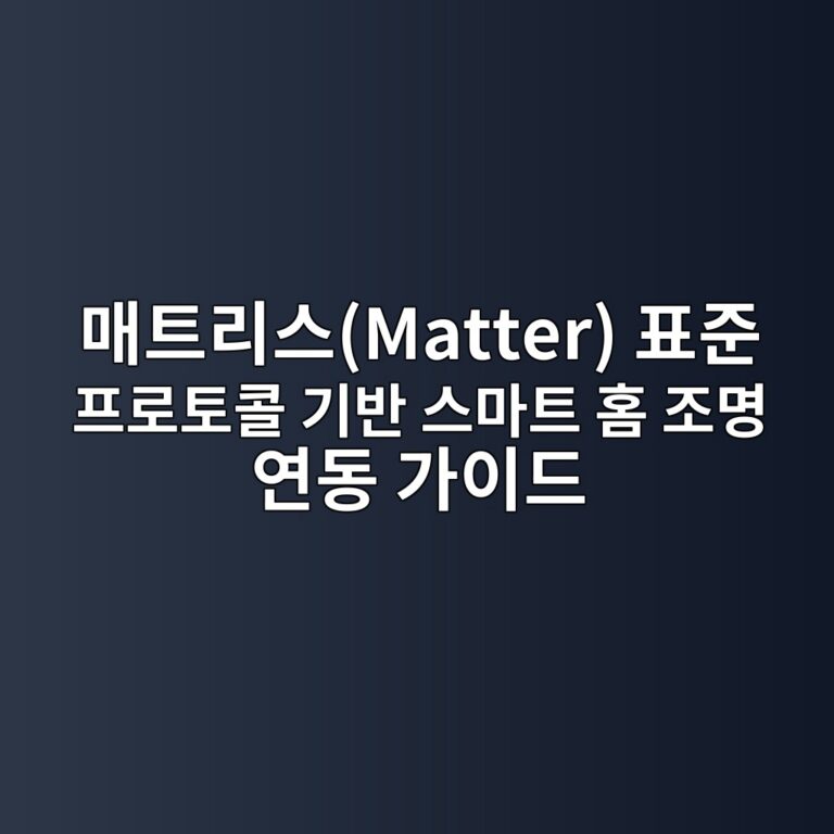 eba7a4ed8ab8eba6acec8aa4matter ed919ceca480 ed9484eba19ced86a0ecbd9c eab8b0ebb098 ec8aa4eba788ed8ab8 ed9988 eca1b0ebaa85 ec97b0eb8f99 1787481243