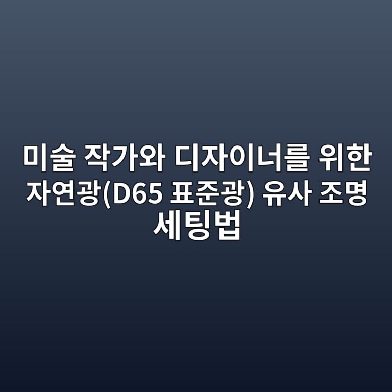 ebafb8ec88a0 ec9e91eab080ec9980 eb9494ec9e90ec9db4eb8488eba5bc ec9c84ed959c ec9e90ec97b0eab491d65 ed919ceca480eab491 ec9ca0ec82ac 1787143088