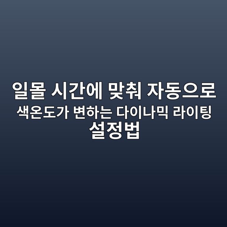 ec9dbcebaab0 ec8b9ceab084ec9790 eba79eecb6b0 ec9e90eb8f99ec9cbceba19c ec8389ec98a8eb8f84eab080 ebb380ed9598eb8a94 eb8ba4ec9db4eb8298 1787481373