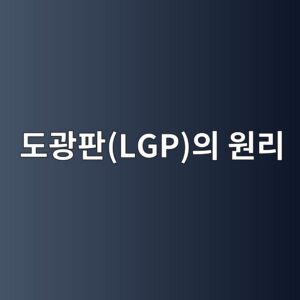 eb8f84eab491ed8c90lgpec9d98 ec9b90eba6ac 1790044040