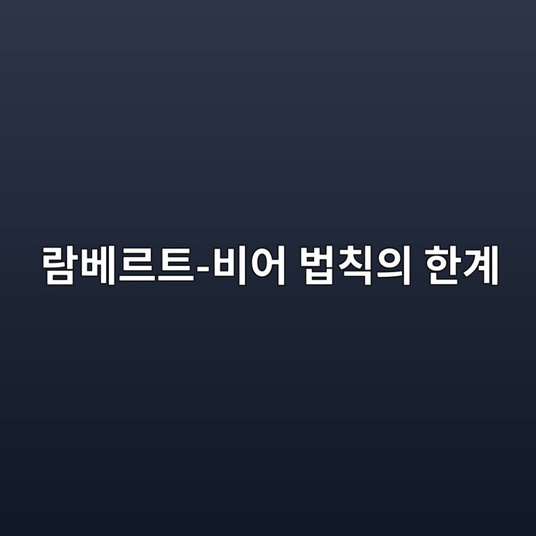 eb9e8cebb2a0eba5b4ed8ab8 ebb984ec96b4 ebb295ecb999ec9d98 ed959ceab384 1788329090